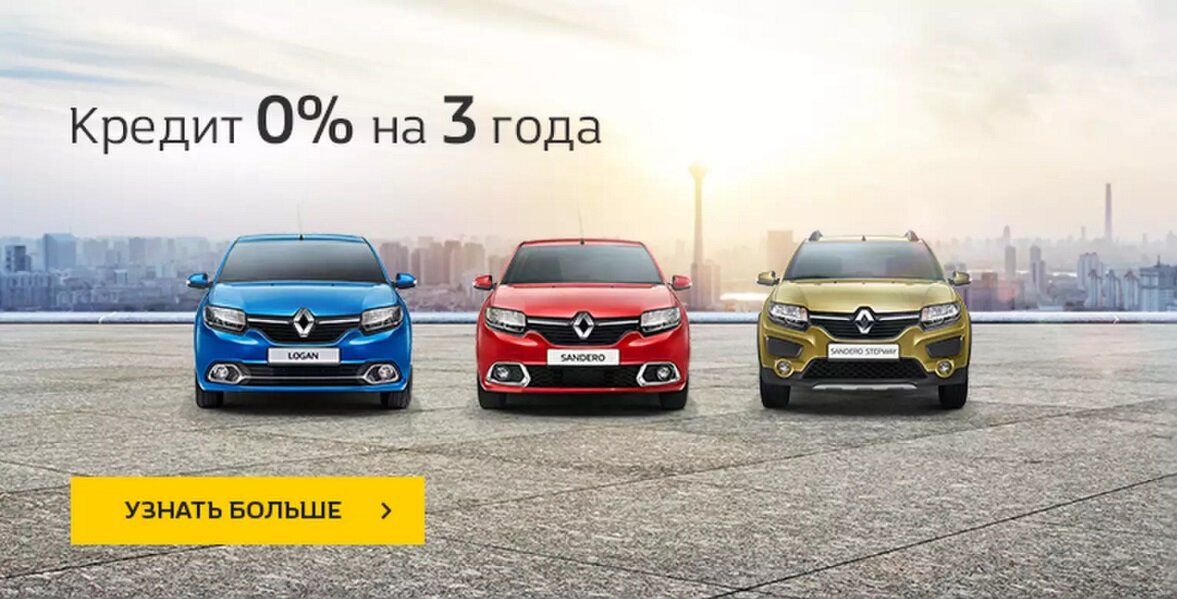 Первый слайд